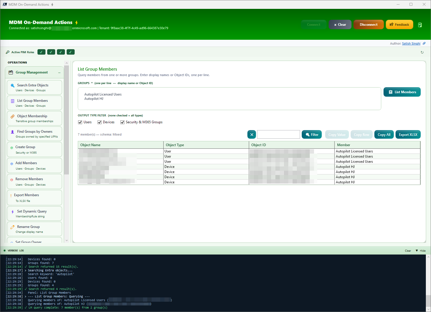 List Group Members interface